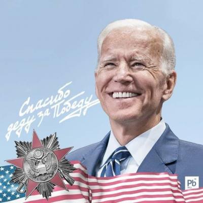 Прикрепленное изображение: IMG_20210319_223743_558.jpg